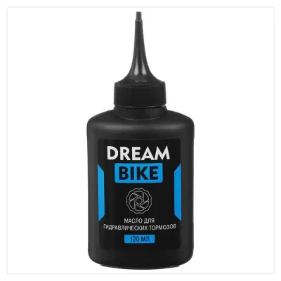Масло для гидравлических тормозов Dream bike, 120 мл.